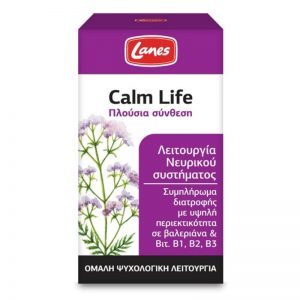 Lanes Calm Life 50caps