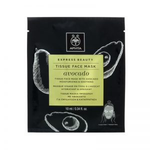 Apivita Express Beauty Face Mask Tissue Μάσκα Προσώπου Αβοκάντο για Ενυδάτωση & Καταπράϋνση 10ml