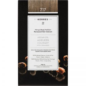 Korres Argan Oil Ageless Colorant Νο7.17 Ξανθό Μπεζ 50ml