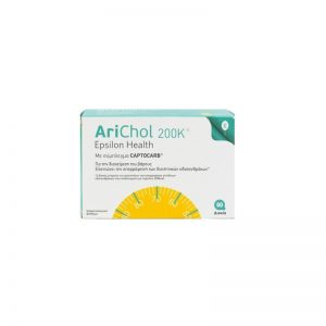 Epsilon Health Arichol 200Κ 60tabs