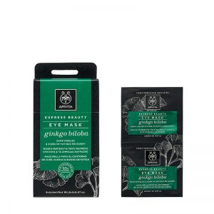 Apivita Express Beauty Μάσκα Ματιών με Ginkgo Biloba 2x2ml
