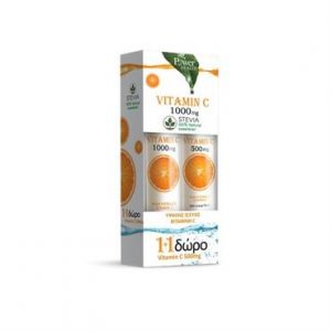 Power Health Vitamin C 1000mg με Στέβια 24 αναβράζοντα δισκία & Vitamin C 500mg Πορτοκάλι 20 αναβράζοντα δισκία