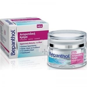 Bepanthol Αντιρυτιδική Κρέμα για Πρόσωπο, Μάτια & Λαιμό 50ml