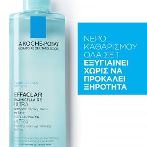La Roche Posay Effaclar Eau Micellaire Ultra 400ml