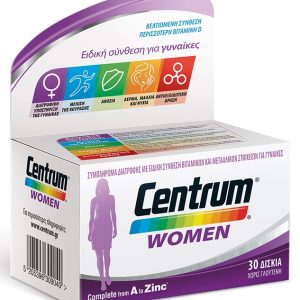 Centrum Women 30tabs