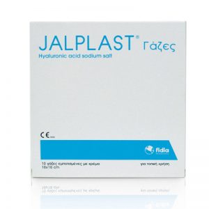 Jalplast Γάζες για την Επούλωση του Δέρματος 10X10cm 10τμχ