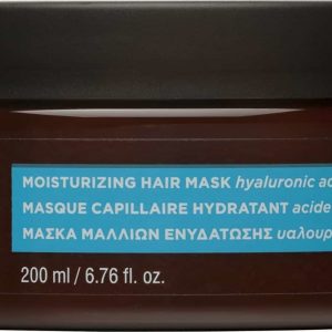 Apivita Υαλουρονικό Οξύ & Αλόη Μάσκα Μαλλιών 200ml