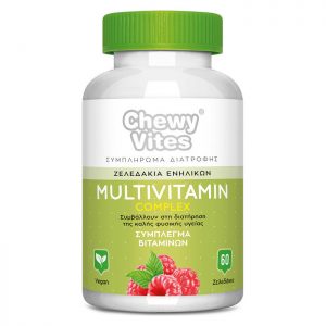 Vican Chewy Vites Adults Multivitamin Complex 60 ζελεδάκια