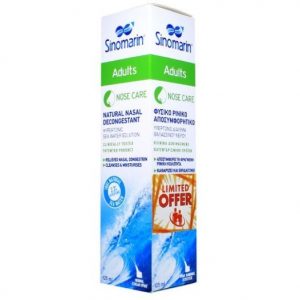 Sinomarin Nose Care Limited Offer 125ml