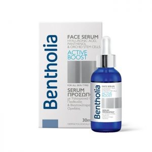 Bentholia Serum Προσώπου Active Boost 30ml