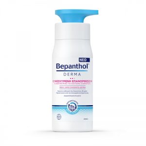 Bepanthol Derma Ενισχυμένη Επανόρθωση Καθημερινό Γαλάκτωμα Σώματος 400ml