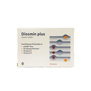 Diosmin Plus 30tabs5213001490700