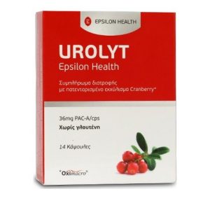 Epsilon Health Urolyt Cranberry 14Caps