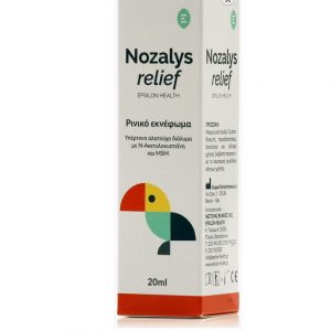 Epsilon Health Nozalys Relief nasal spray 20ml