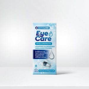 SYFALINE EYE CARE hyaluronate 10ml