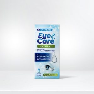SYFALINE EYE CARE natural drops 10ml