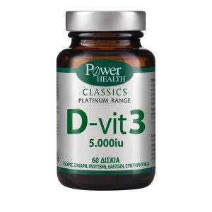 Power Health Classics Platinum Range D-Vit3 D3 5000iu 60tabs