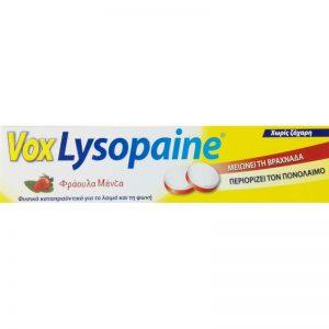 Vox Lysopaine Φράουλα Μέντα 18παστίλιες