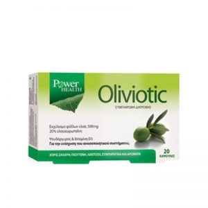 Power Health Oliviotic Συμπλήρωμα Διατροφής από Εκχύλισμα Φύλλων Ελιάς για την Ενίσχυση του Ανοσοποιητικού Συστήματος 20caps
