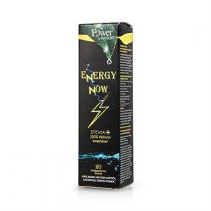 Power Health Energy Now Stevia 20 αναβράζοντα δισκία