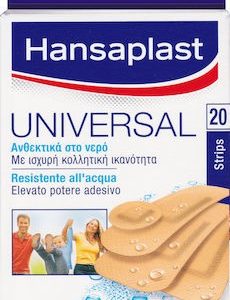 Hansaplast Universal Water Resistant 20 Επιθέματα 4 Μεγεθών