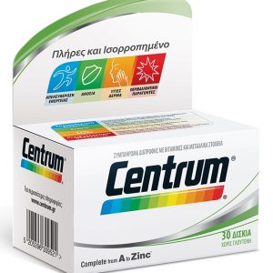 Centrum A to Zinc 30tabs