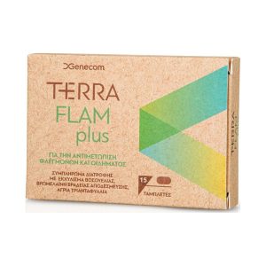 Genecom Terra Flam Plus 15 caps