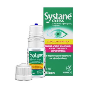 Systane Ultra MDPF (Χωρίς Συντηρητικά) 10 ml
