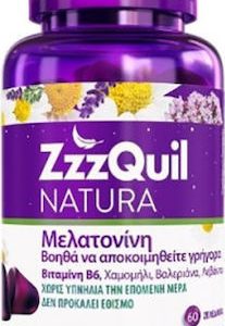 ZzzQuil Melatonin 60 μασώμενες ταμπλέτες 1Τεμάχιο
