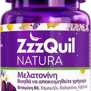 ZzzQuil Melatonin 30 μασώμενες ταμπλέτες