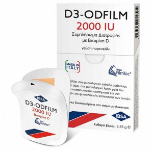 Ibsa D3 Odfilm 2000iu Vitamin D3 με Γεύση Πορτοκάλι 30 ταινίες