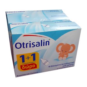 Otrisalin Ανταλλακτικά Φίλτρα μιας Χρήσης 20τμχ + Δώρο 10τμχ