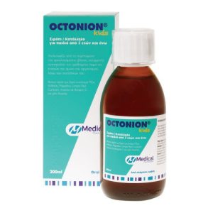 Octonion Kids Σιρόπι 200ml