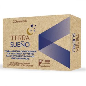 Genecom Terra Sueno Συμπλήρωμα για τον Ύπνο 30 ταμπλέτες