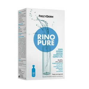 Frezyderm Rinopure - Αποστειρωμένος Φυσιολογικός Ορός, 30 αμπούλες x 5ml