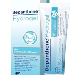 Bepanthene Hydrogel Wound Healing Gel 50g