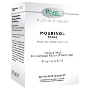 Power Health Mourinol 600mg 60 Softgels