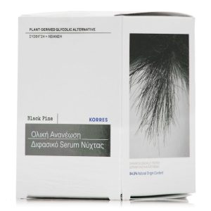 Korres Μαύρη Πεύκη Overnight Total Revival Serum Προσώπου 30ml