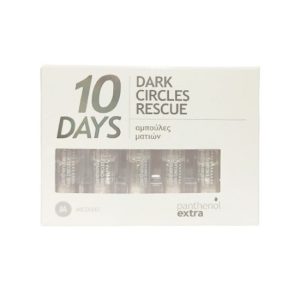 Medisei Panthenol Extra 10 Days Dark Circles Rescue Serum Ματιών 10x2ml