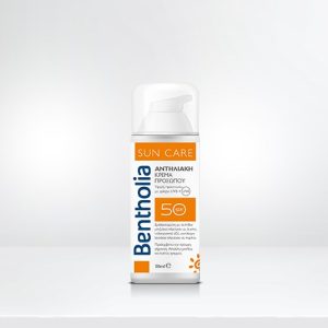 Bentholia Sun Care Face cream Αντηλιακή κρέμα προσώπου SPF50 50ml