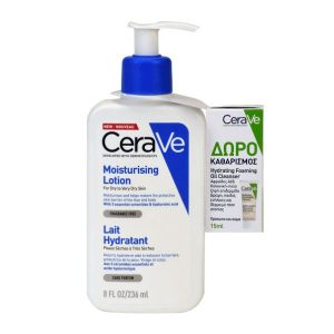 CeraVe Moisturising PROMO Περιποίησης για Ξηρές Επιδερμίδες 236ml
