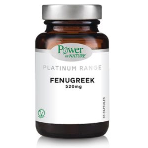 Power Of Nature Platinum Range Fenugreek 520mg 30 κάψουλες