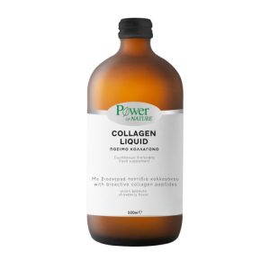 Power Health Platinum Collagen Liquid, Συμπλήρωμα Διατροφής 500ml.