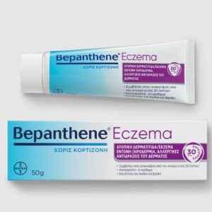 Bepanthene Eczema 50gr