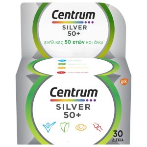 Centrum Silver 50+ Πολυβιταμίνη για Eνήλικες 50 ετών και Άνω, 30 Δισκία