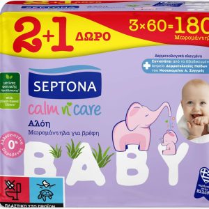 Septona Calm N' Care Aloe Vera Μωρομάντηλα χωρίς Οινόπνευμα & Parabens με Aloe Vera 3x60τμχ