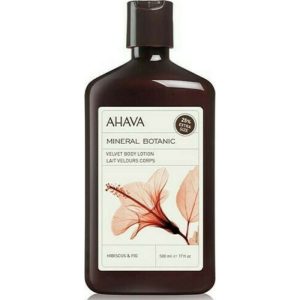 Ahava Osmoter Concentrate Smoothing Lotion 50ml