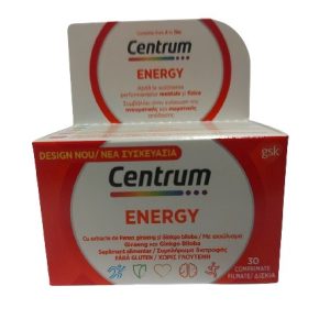 Centrum Energy 30 δισκία