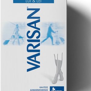 Varisan Lui & Lei Κάλτσες Κάτω Γόνατος Διαβαθμισμένης Συμπίεσης 14 mmHg Blue Chiné No2