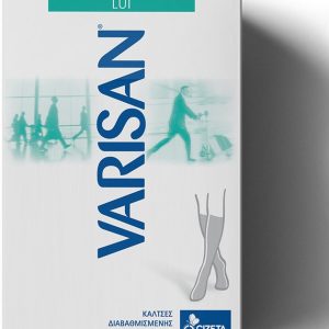Varisan Lui Κάλτσες Κάτω Γόνατος Διαβαθμισμένης Συμπίεσης 18 mmHg Marrone No2